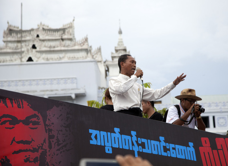 9. Мьянма интернет, мир, цензура