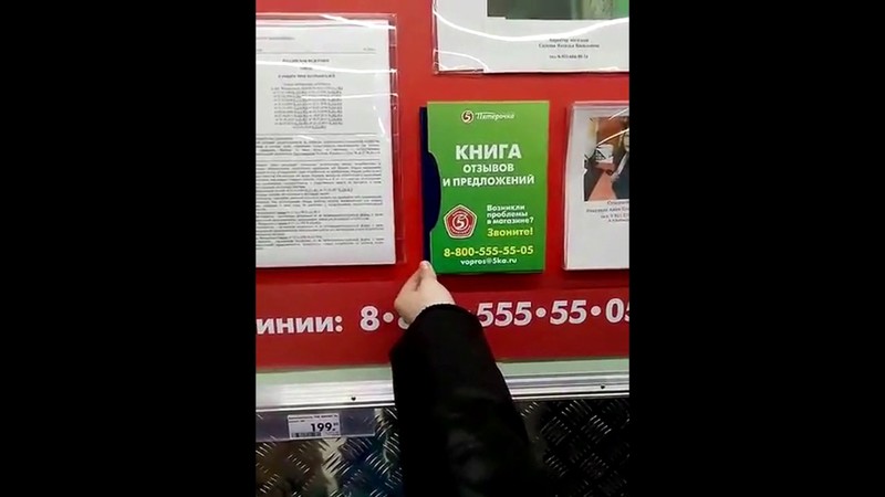 Если не сможешь достать, не сможешь написать Если не сможешь достать, не сможешь написать