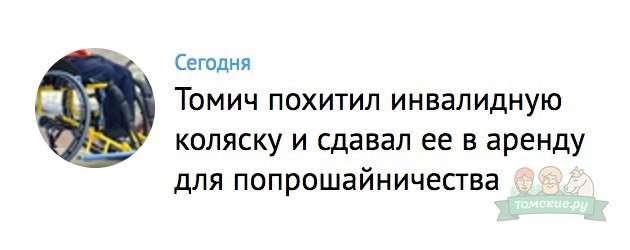 Смелые бизнес-идеи, которые могут сделать из вас богатых людей