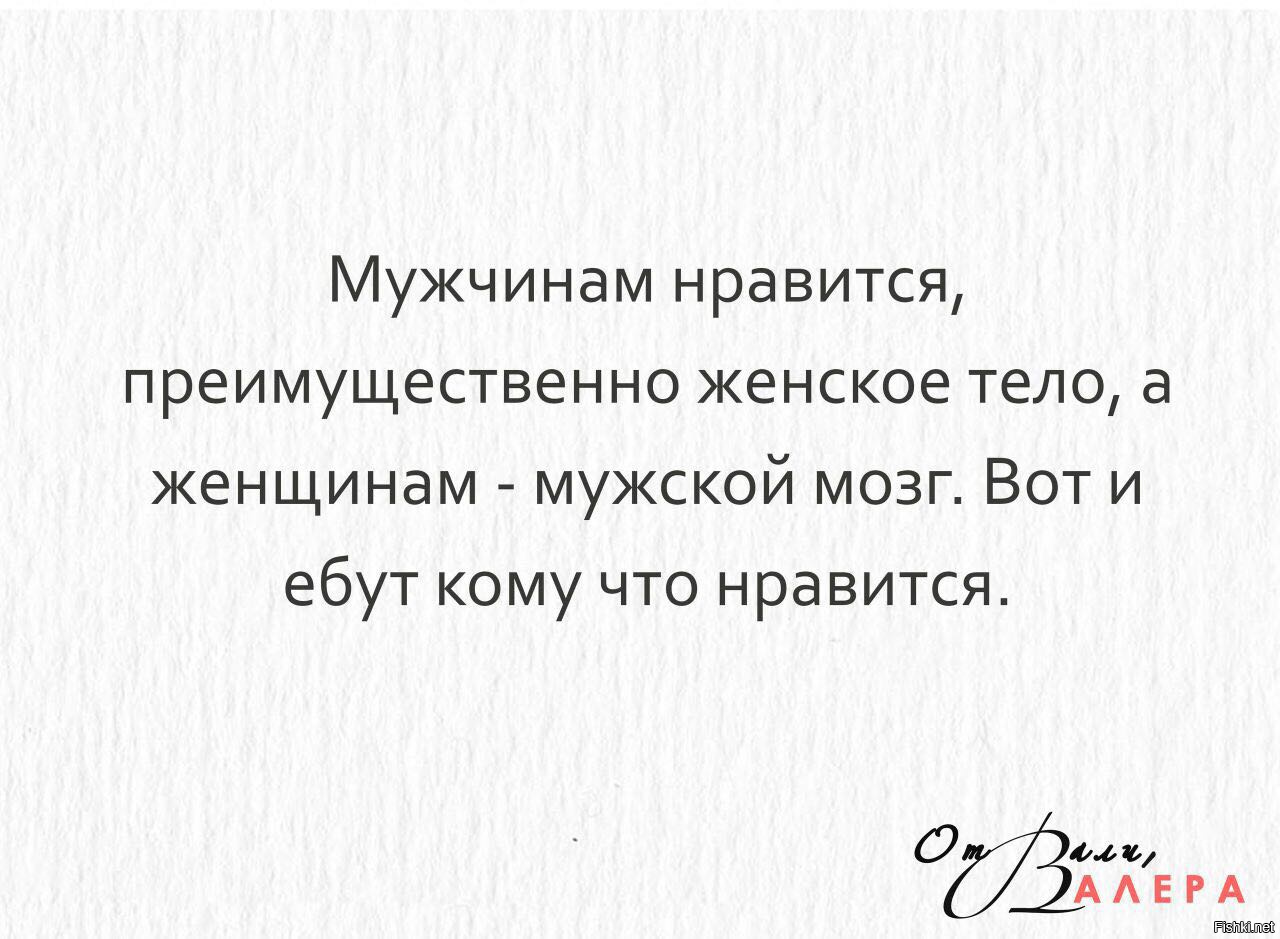 Мужик раздел татуированную блондинку и поимел ее в глотку и в задницу