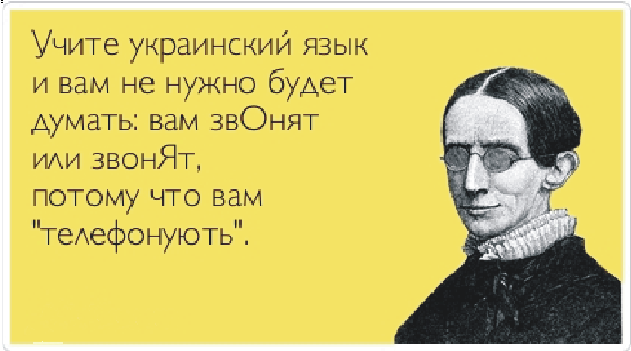 snimokjaz.png