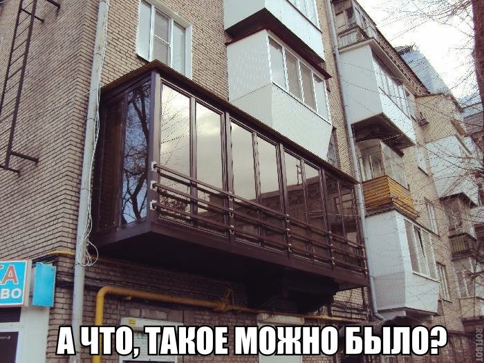 Смешные и веселые фото и картинки Смешные и веселые фото и картинки картинка, комментарии, прикол, смешное, соцсети