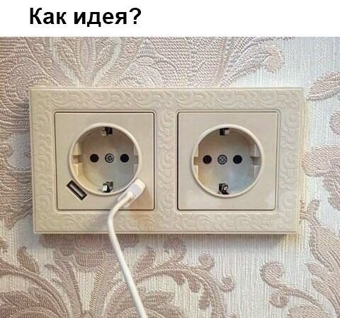 Смешные и веселые фото и картинки Смешные и веселые фото и картинки картинка, комментарии, прикол, смешное, соцсети