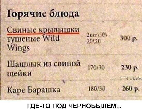 Смешные и веселые фото и картинки Смешные и веселые фото и картинки картинка, комментарии, прикол, смешное, соцсети