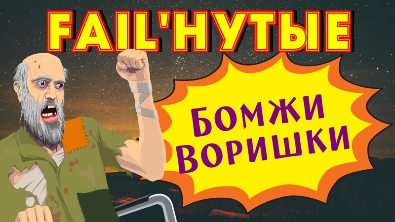Подборочка Подборочка