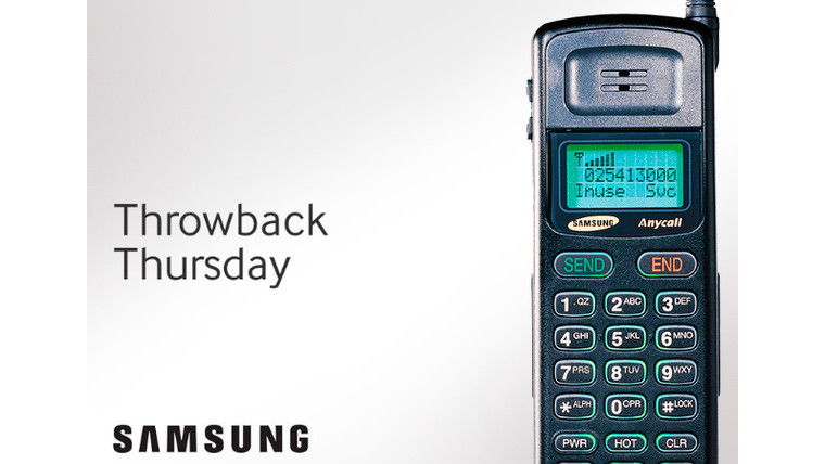 Самый первый телефон Samsung  интересное, первые вещи, познавательное