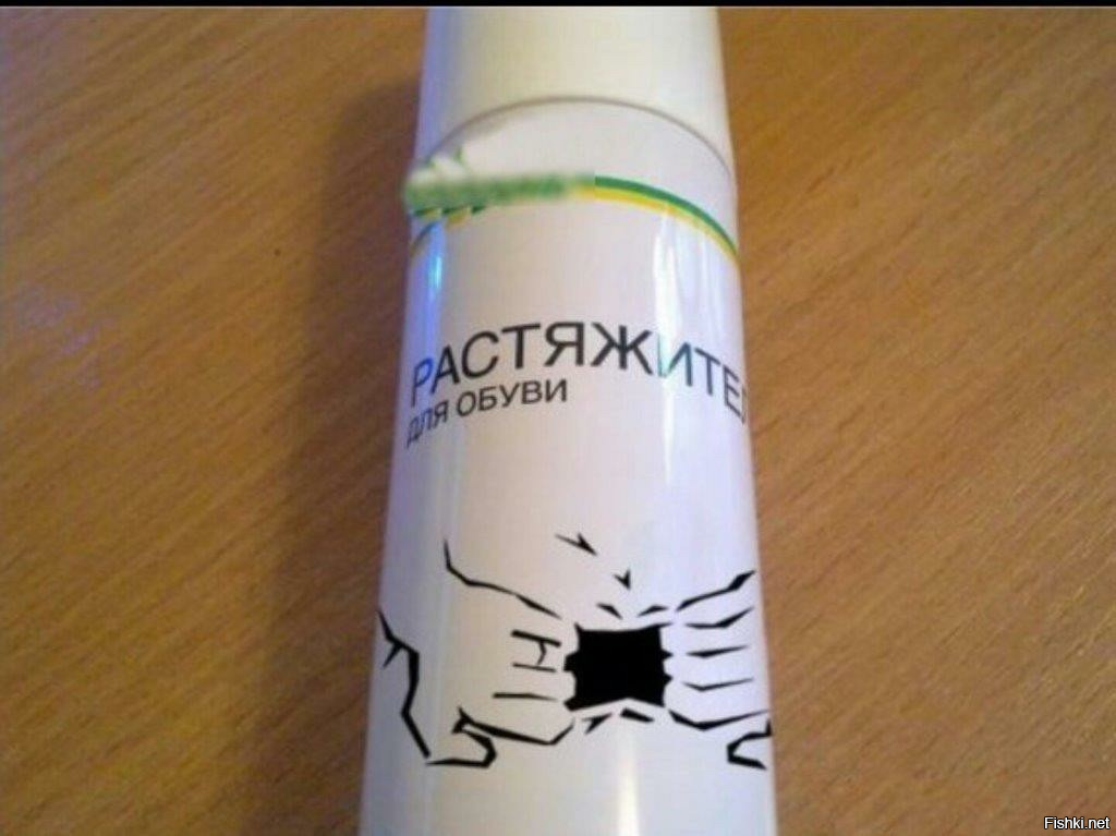 Вибратор Со Смазкой