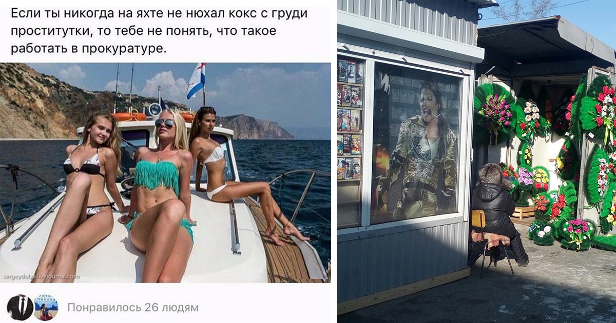 Шлюхи Проститутки Видное 1500 2000 Рублей