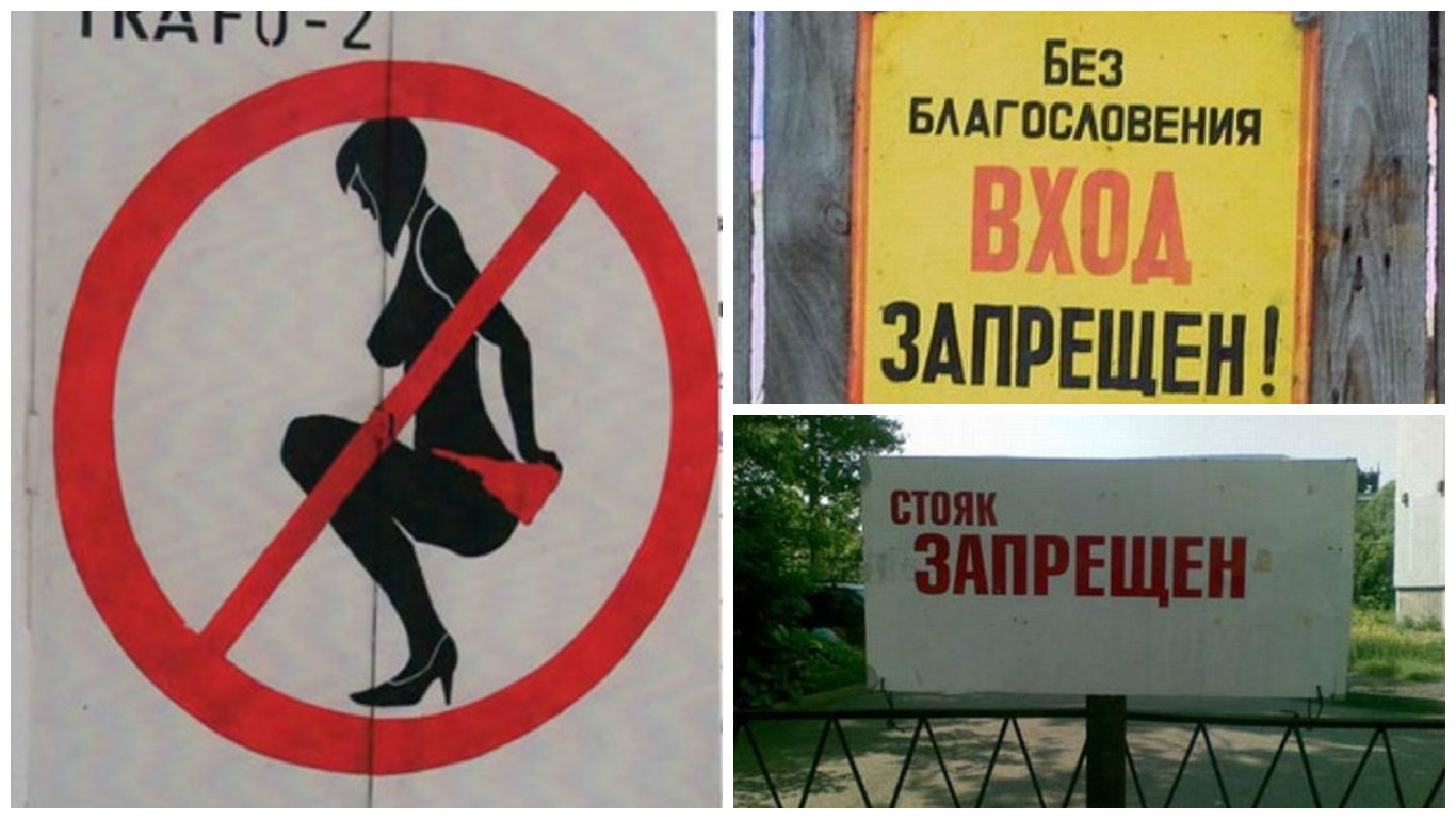 Запрещено Ли Смотреть Порно В России