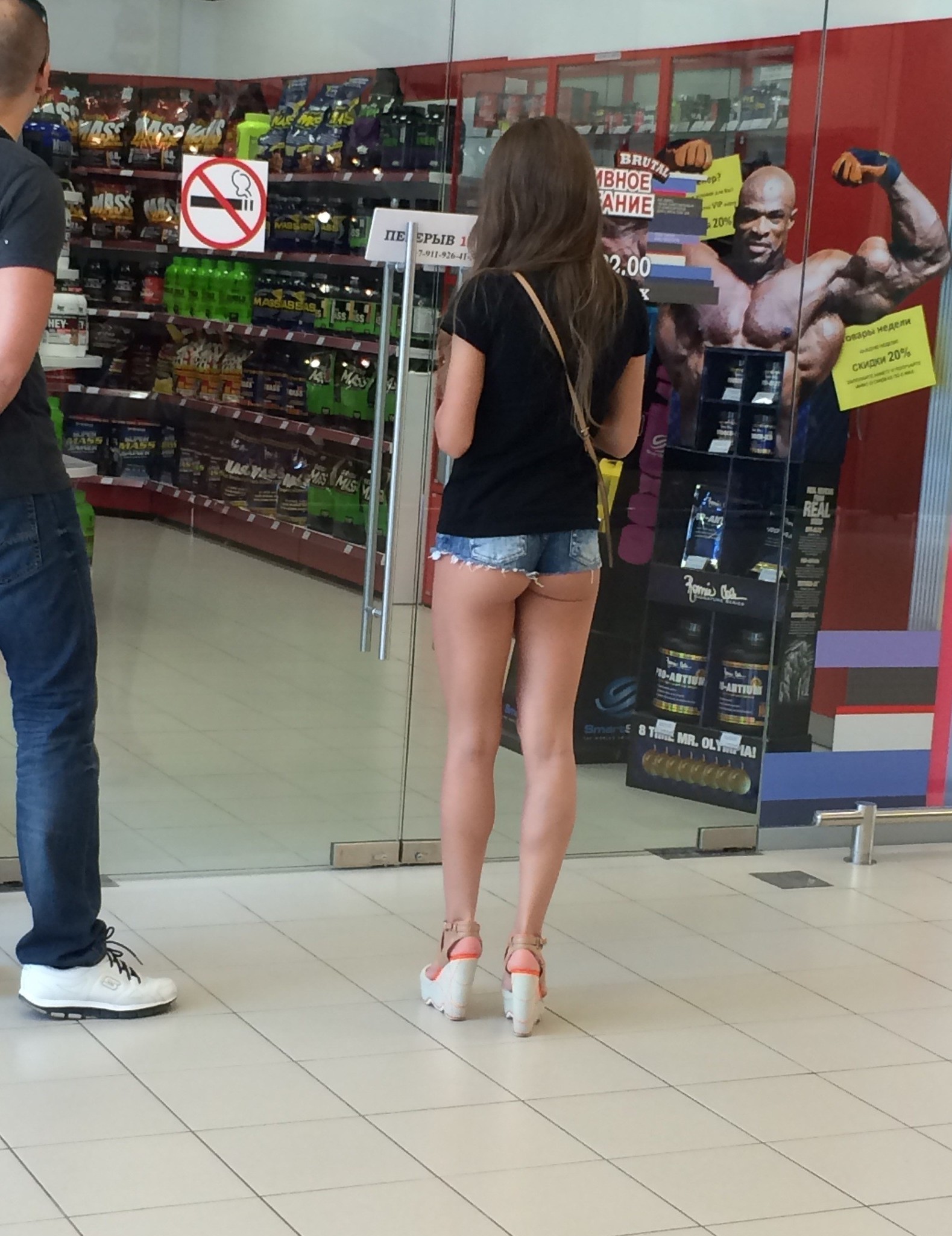 Take panties off public fan photo