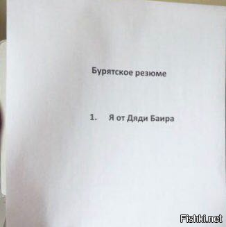 Молодая соска с двумя косичками получает во влагалище болт мачо на природе