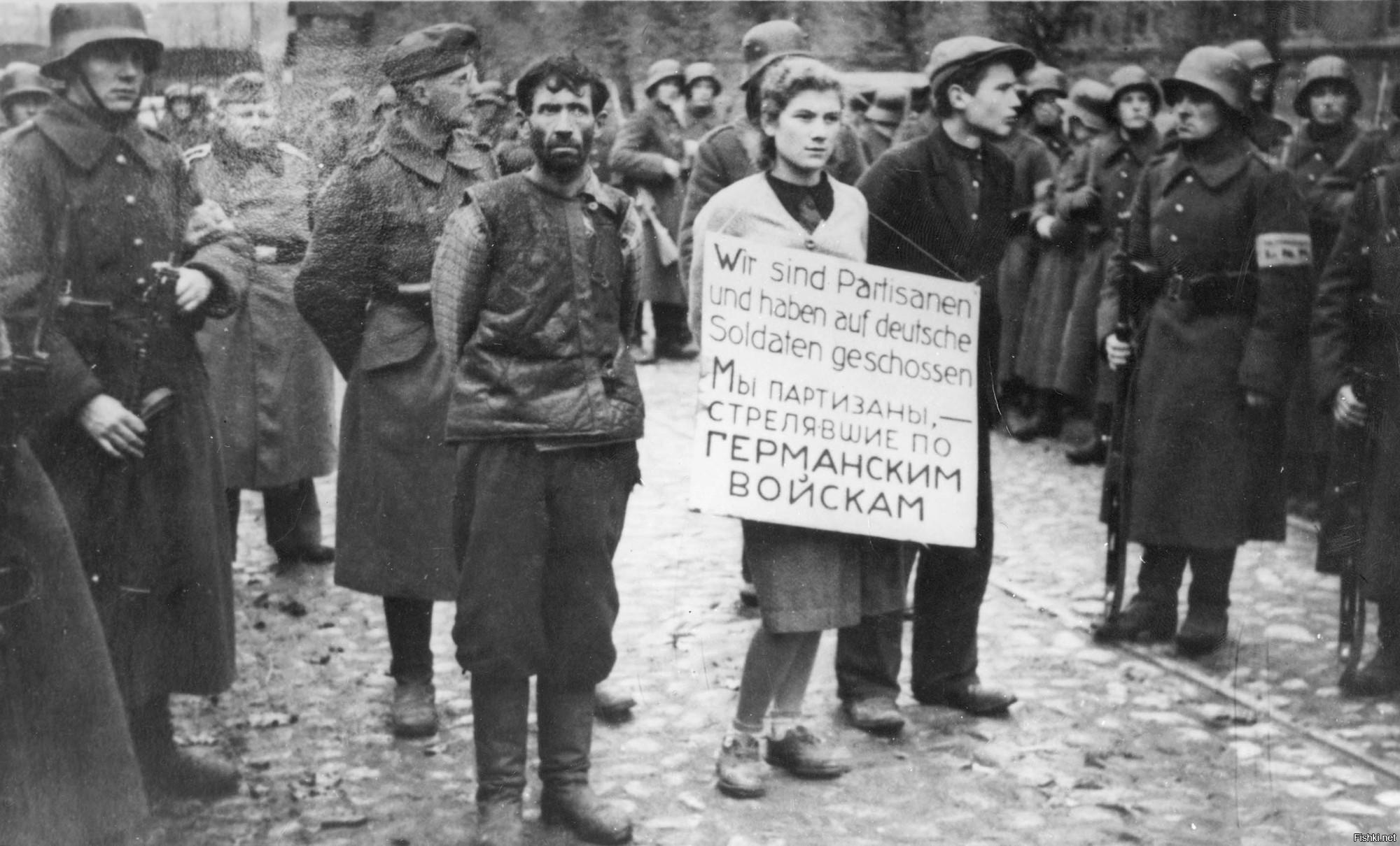 Смотреть На Украине причислили УПА к победителям над нацизмом видео Смотреть На Украине причислили УПА к победителям над нацизмом видео