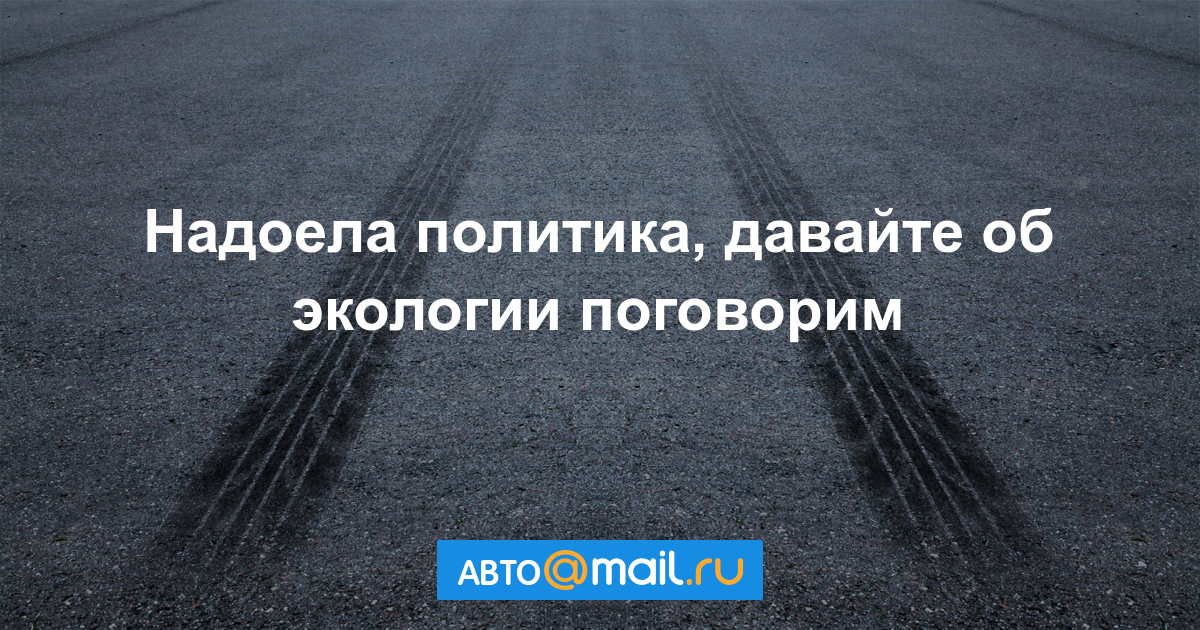 Замена топливного фильтра на шкода фабия 1.4 Замена топливного фильтра на шкода фабия 1.4