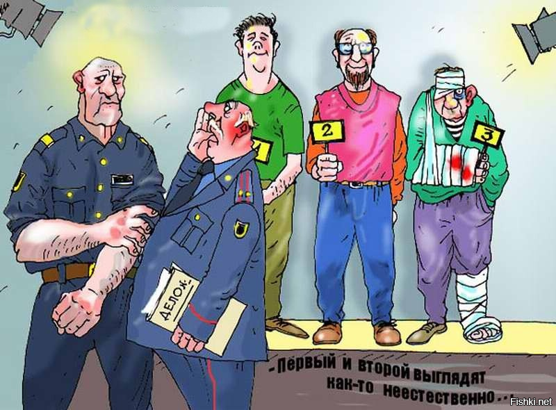 Поздравление следствие Поздравление следствие