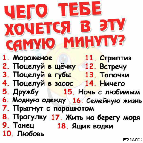 Работа на высоте новые правила 2018 с изменениями в картинках Работа на высоте новые правила 2018 с изменениями в картинках