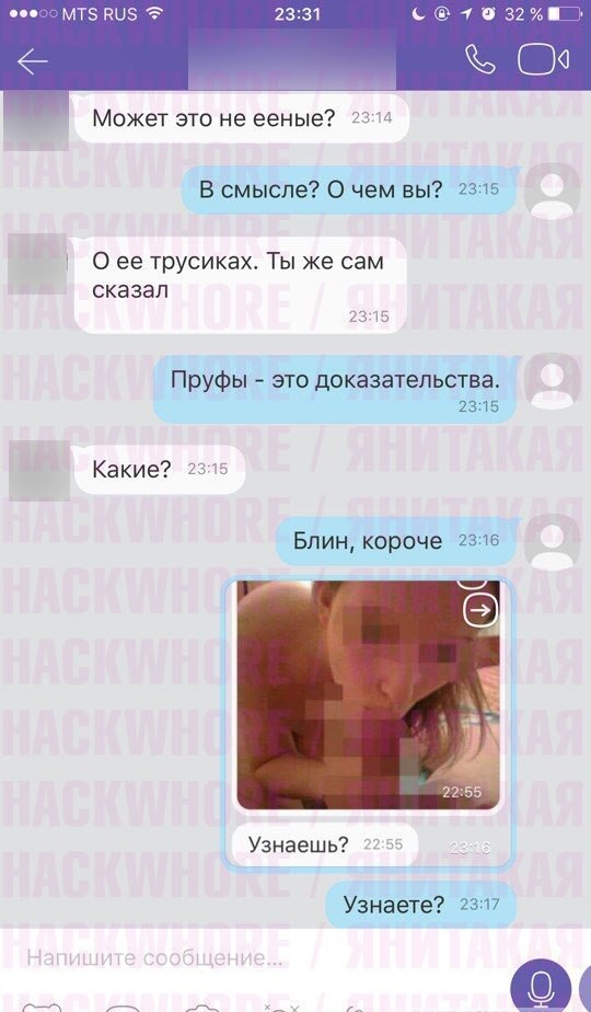 Проститутки В Телеграм СПб Дыбенко