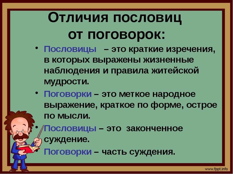 Перетяжка пуфиков своими руками Перетяжка пуфиков своими руками