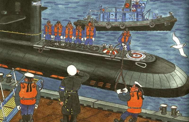 Ко дню Военно-Морского Флота России