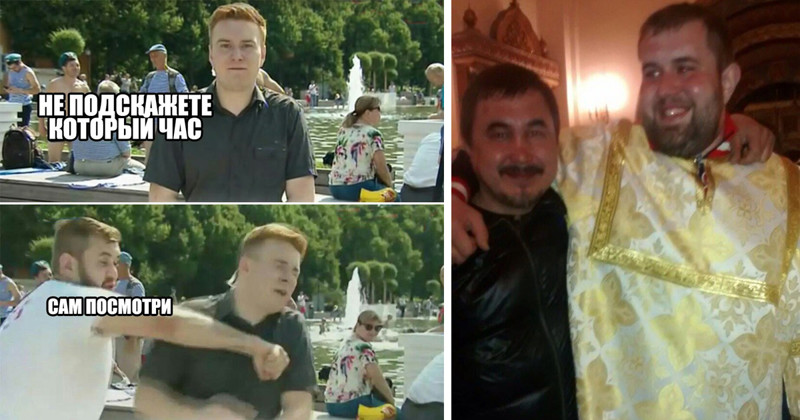 Расплескалась синева: реакция соцсетей на избиение журналиста НТВ в Парке Горького
