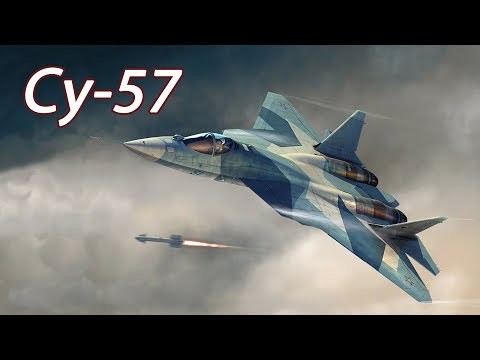 Красавец «Т-50» ПАК ФА получил новое имя «Су-57» Красавец «Т-50» ПАК ФА получил новое имя «Су-57»