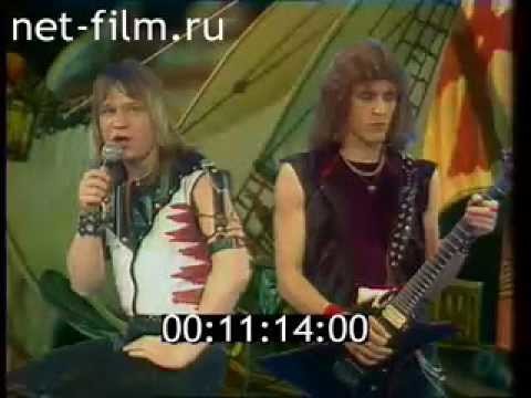 Первый клип группы АРИЯ. 1988 год Первый клип группы АРИЯ. 1988 год