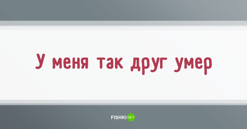 55 высказываний простых людей или популярные фразы, которые мы слышим каждый день 55 высказываний простых людей или популярные фразы, которые мы слышим каждый день высказывания, люди, подборка, прикол, фразы, цитаты, юмор