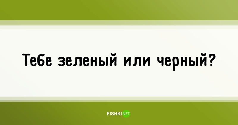 55 высказываний простых людей или популярные фразы, которые мы слышим каждый день 55 высказываний простых людей или популярные фразы, которые мы слышим каждый день высказывания, люди, подборка, прикол, фразы, цитаты, юмор