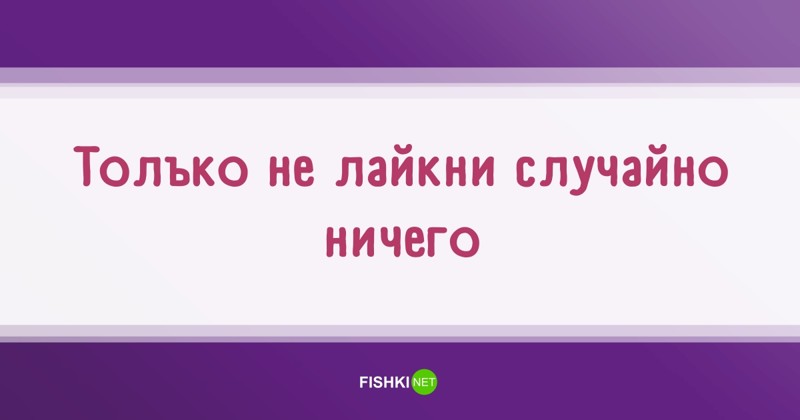 55 высказываний простых людей или популярные фразы, которые мы слышим каждый день 55 высказываний простых людей или популярные фразы, которые мы слышим каждый день высказывания, люди, подборка, прикол, фразы, цитаты, юмор