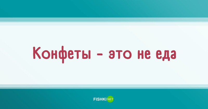 55 высказываний простых людей или популярные фразы, которые мы слышим каждый день 55 высказываний простых людей или популярные фразы, которые мы слышим каждый день высказывания, люди, подборка, прикол, фразы, цитаты, юмор