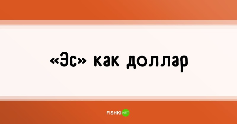 55 высказываний простых людей или популярные фразы, которые мы слышим каждый день 55 высказываний простых людей или популярные фразы, которые мы слышим каждый день высказывания, люди, подборка, прикол, фразы, цитаты, юмор