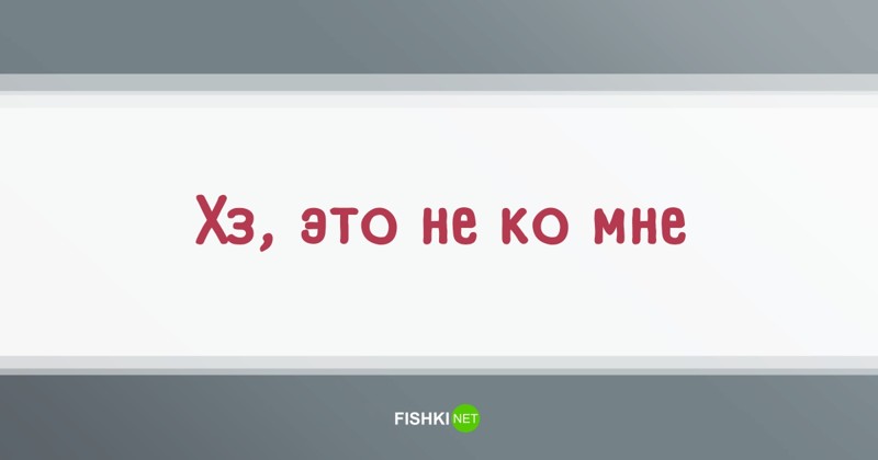 55 высказываний простых людей или популярные фразы, которые мы слышим каждый день 55 высказываний простых людей или популярные фразы, которые мы слышим каждый день высказывания, люди, подборка, прикол, фразы, цитаты, юмор