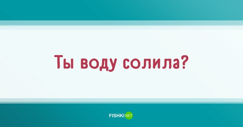 55 высказываний простых людей или популярные фразы, которые мы слышим каждый день 55 высказываний простых людей или популярные фразы, которые мы слышим каждый день высказывания, люди, подборка, прикол, фразы, цитаты, юмор