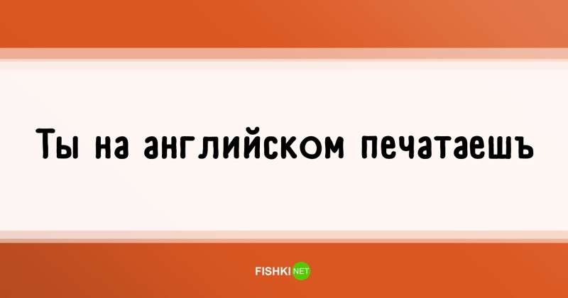 55 высказываний простых людей или популярные фразы, которые мы слышим каждый день 55 высказываний простых людей или популярные фразы, которые мы слышим каждый день высказывания, люди, подборка, прикол, фразы, цитаты, юмор