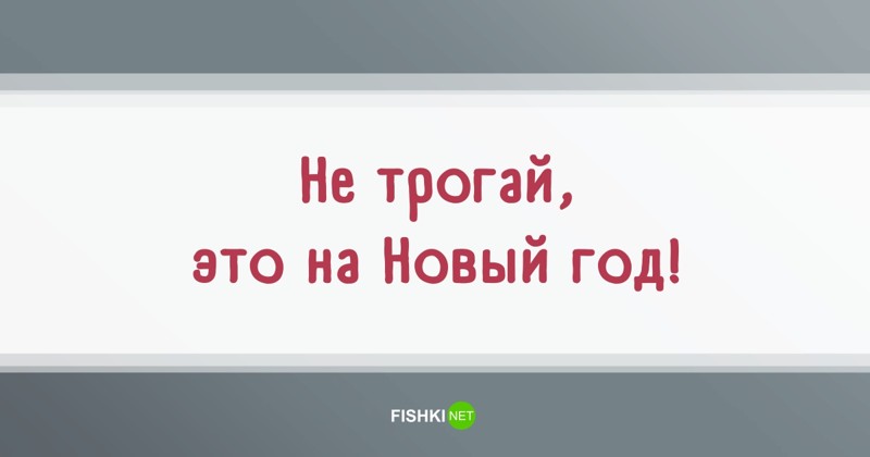 55 высказываний простых людей или популярные фразы, которые мы слышим каждый день 55 высказываний простых людей или популярные фразы, которые мы слышим каждый день высказывания, люди, подборка, прикол, фразы, цитаты, юмор