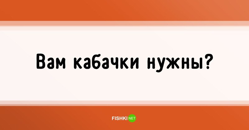 55 высказываний простых людей или популярные фразы, которые мы слышим каждый день 55 высказываний простых людей или популярные фразы, которые мы слышим каждый день высказывания, люди, подборка, прикол, фразы, цитаты, юмор