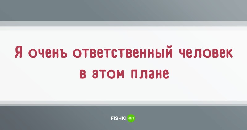 55 высказываний простых людей или популярные фразы, которые мы слышим каждый день 55 высказываний простых людей или популярные фразы, которые мы слышим каждый день высказывания, люди, подборка, прикол, фразы, цитаты, юмор