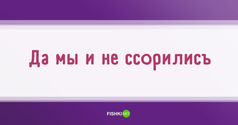 55 высказываний простых людей или популярные фразы, которые мы слышим каждый день 55 высказываний простых людей или популярные фразы, которые мы слышим каждый день высказывания, люди, подборка, прикол, фразы, цитаты, юмор