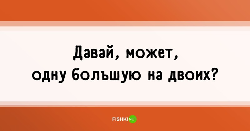 55 высказываний простых людей или популярные фразы, которые мы слышим каждый день 55 высказываний простых людей или популярные фразы, которые мы слышим каждый день высказывания, люди, подборка, прикол, фразы, цитаты, юмор