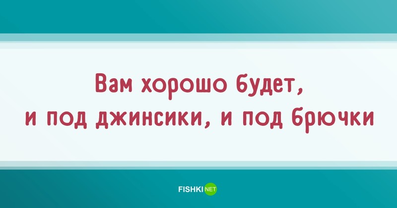 55 высказываний простых людей или популярные фразы, которые мы слышим каждый день 55 высказываний простых людей или популярные фразы, которые мы слышим каждый день высказывания, люди, подборка, прикол, фразы, цитаты, юмор
