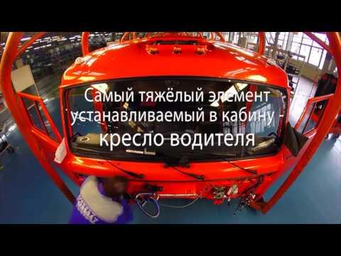 Подвесной транспортный конвейер кабин Подвесной транспортный конвейер кабин