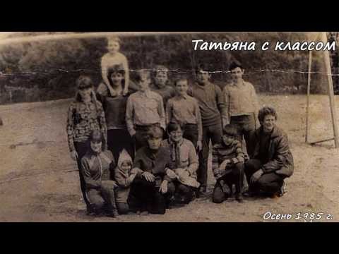 По домам: Припятские Квартиры - Татьяна Иванова По домам: Припятские Квартиры - Татьяна Иванова