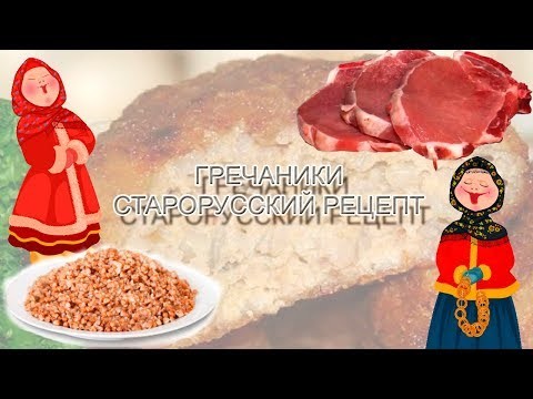 По традиции видео версия рецепта с подробным ходом приготовления блюда. По традиции видео версия рецепта с подробным ходом приготовления блюда.