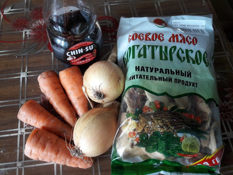 Соевое мясо. 50 рублей блюда, вкусно, дешево, еда, полезно, рецепты, экономия