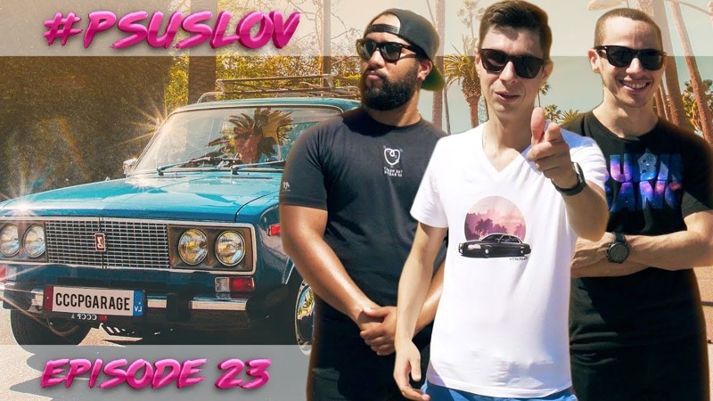 Американцы тестируют ЖИГУЛИ в Америке! Американцы тестируют ЖИГУЛИ в Америке!