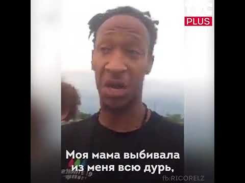 Образцовый Отец Образцовый Отец
