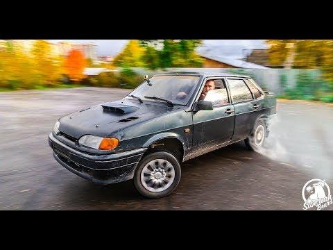 Чекнутая пятнашка из Томска Чекнутая пятнашка из Томска