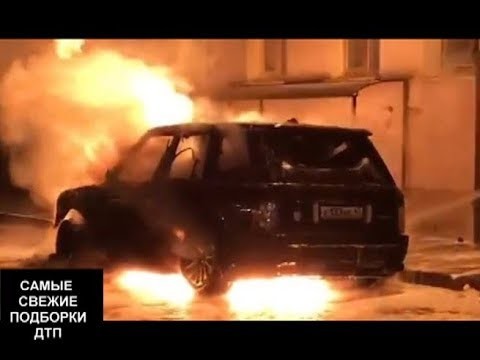 Подборка ДТП за 26.09.2017 Подборка ДТП за 26.09.2017