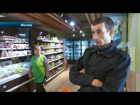 Мужчина в магазине разбил бутылку о голову девушки-администратора Мужчина в магазине разбил бутылку о голову девушки-администратора