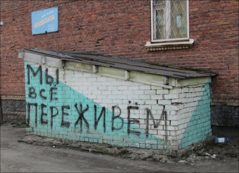 Непосредственность этих оптимистов просто зашкаливает Непосредственность этих оптимистов просто зашкаливает люди-солнышки, оптимизм, с песней по жизни, улыбайся