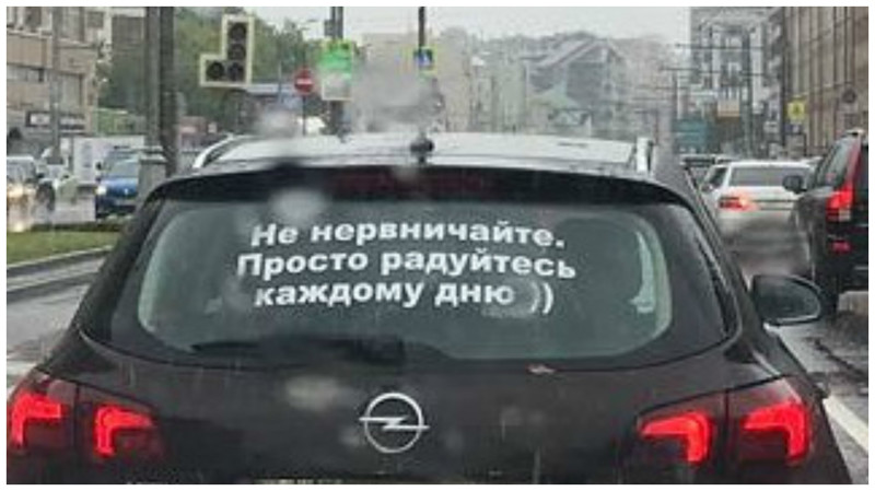 Они радушно делятся своим настроением с окружающими Они радушно делятся своим настроением с окружающими люди-солнышки, оптимизм, с песней по жизни, улыбайся